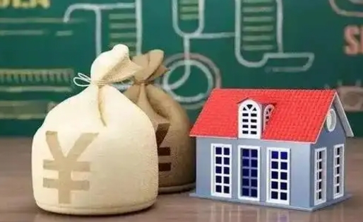 吉林辞职后住房公积金能全部提出来吗（辞职后公积金可以全部取出吗）